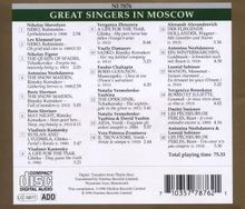 Great Singers in Moscow, CD