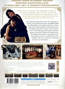 Jackie Chan in einer seiner ersten Hauptrollen! 2-Disc-Set mit 3 Schnittfassungen! Bild: Kampfszenen aus einem Martial-Arts-Film.