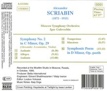 Alexander Scriabin (1872-1915): Symphonie Nr.2, CD