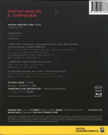 Gustav Mahler (1860-1911): Symphonie Nr.5, Blu-ray Disc