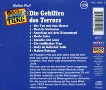 Rückansicht vergrößern