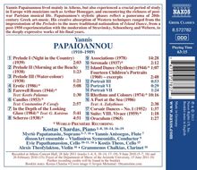 Yannis Papaioannou (1910-1989): Kammermusik, CD