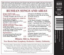 Dinara Alieva - Russian Songs &amp; Arias, CD