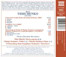 Boris Tischtschenko (1939-2010): Symphonie Nr.8, CD