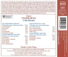Tatjana Vassilieva - Cello Recital, CD