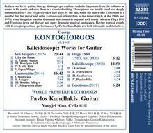 George Kontogiorgos (geb. 1945): Gitarrenwerke "Kaleidoscope", CD