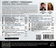 Dmitry Korostelyov &amp; Olga Solovieva - Liadov / Pomazansky, CD