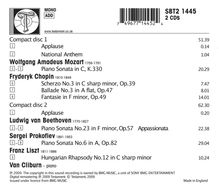 Rückansicht vergrößern