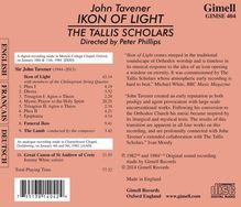 Rückansicht vergrößern