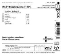 Rückansicht vergrößern