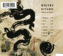 Rückansicht vergrößern