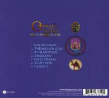 Ozric Tentacles: The Hidden Step, CD