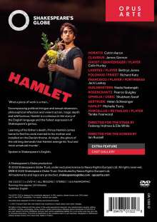 Hamlet, DVD