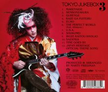 Marty Friedman: Tokyo Juke Box 3, CD