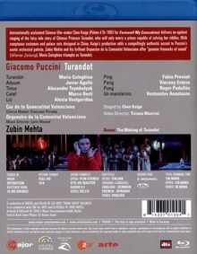 Rückansicht vergrößern