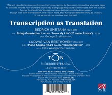 Rückansicht vergrößern