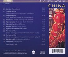 Rückansicht vergrößern