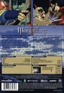 Prinzessin Mononoke, DVD