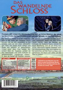 Rückansicht vergrößern