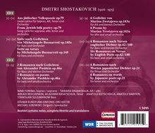 Dmitri Schostakowitsch (1906-1975): Liederzyklen &amp; Romanzen "Russian Romances", 2 CDs