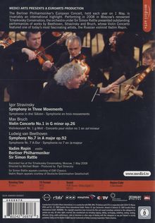 Rückansicht vergrößern