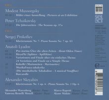 Modest Mussorgsky (1839-1881): Bilder einer Ausstellung (Klavierfassung), 2 CDs