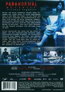 Paranormal Activity - Tokyo Night, DVD