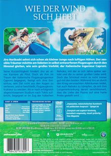 Rückansicht vergrößern