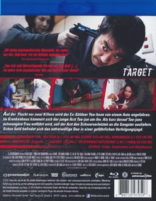 The Target (Blu-ray), Blu-ray Disc