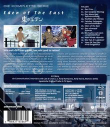 Eden Of The East (Komplette TV-Serie) (Blu-ray), 2 Blu-ray Discs