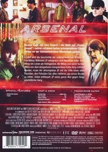 Arsenal, DVD