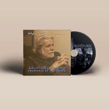 Text: "Marcel Khalifé, Promesses de la Tempête". 

Ein CD-Cover mit Porträt eines nachdenklichen Mannes.
