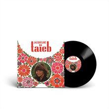 Rückansicht vergrößern