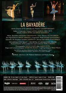 Mikhailovsky Ballet - La Bayadere, DVD
