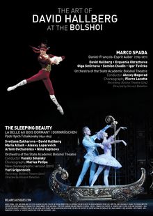 The Art of David Hallberg at the Bolshoi, 2 DVDs