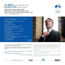 Rückansicht vergrößern