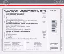 Alexander Tscherepnin (1899-1977): Symphonie Nr.3 "Chinesische", CD