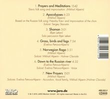 Mikhail (Misha) Alperin (1956-2018): Prayers And Meditations, CD