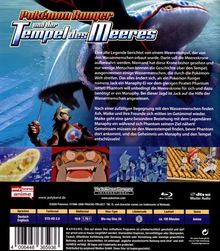 Pokemon Ranger und der Tempel des Meeres (Blu-ray), Blu-ray Disc