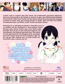 Tamako Market Vol. 1 (Fan-Edition) (Blu-ray), Blu-ray Disc