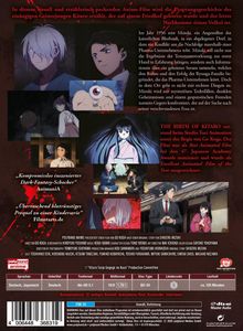 "In diesem visuell und erzählerisch packenden Anime-Film wird die Ursprungsgeschichte des..."  
Illustration mit mehreren Anime-Szenen.