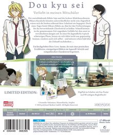 "Dou kyu sei - Verliebt in meinen Mitschüler" erzählt von einer Liebesgeschichte zweier Schüler. Limited Edition mit DigiPak.