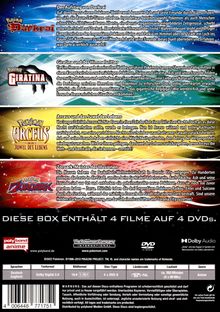 Rückansicht vergrößern