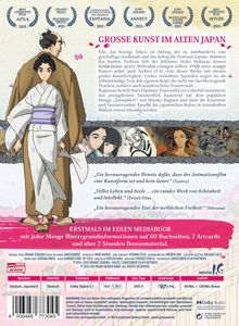 Miss Hokusai (Mediabook), DVD