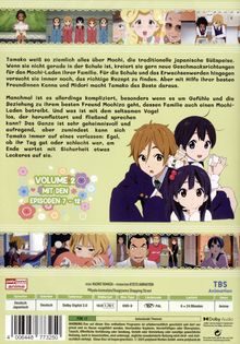 Tamako Market Vol. 2, DVD