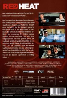Rückansicht vergrößern