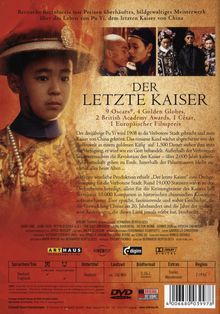 Der letzte Kaiser, DVD