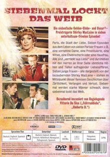 Siebenmal lockt das Weib, DVD