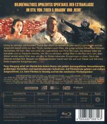 The Banquet (Blu-ray), Blu-ray Disc