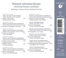 Rückansicht vergrößern